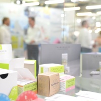 CosmeticBusiness 2022