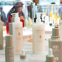 CosmeticBusiness 2026